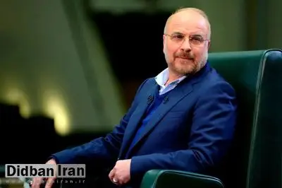 قالیباف: پاسخی به آمریکا میدهیم که از حمله به ایران پشیمان شود