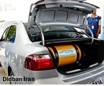 آغاز گازسوز کردن رایگان خودروهای شخصی
