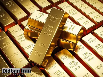 قیمت جهانی طلا کاهش می‌یابد؟