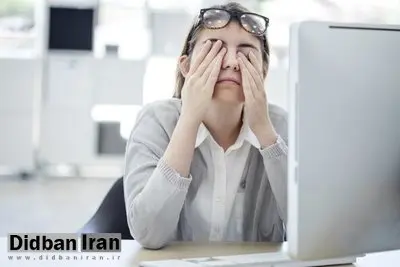 چگونه خستگی «چشم» را رفع کنیم؟
