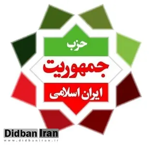 برکناری منتجب نیا تکذیب شد / داستان یک جلسه مجعول