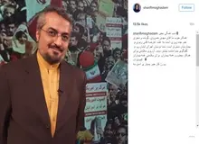 مشکلات ریوی دامن‌گیر گویندگان خبر/ مجری شبکه خبر راهی بیمارستان شد