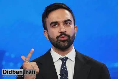 فوربس: ۲۶ میلیاردر آمریکایی در تلاش‌اند تا مانع از رسیدن «زهران ممدانی» به سمت شهردار نیویورک شوند 