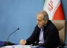  سالروز  درگذشت رئیسی، به عنوان «روز شهدای خدمت» در تقویم ثبت شد