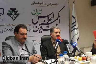 فرج الله رجبی رئیس سازمان نظام مهندسی کشور: اجلاس بیست‌و‌یکم یکی از مهم‌ترین اجلاس‌های سازمان نظام مهندسی است