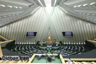 مجلس با اعطای تابعیت به فرزندان زنان ایرانی موافقت کرد