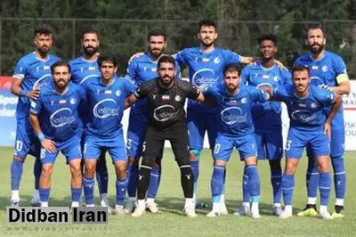 درخواست استقلال برای لغو ۲ قانون