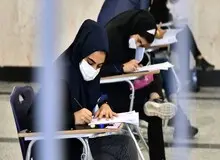 وزارت اطلاعات در اطلاعیه‌ای اعلام کرد؛ سودجویان و کلاهبرداران کنکور ۱۴۰۰ بازداشت شدند