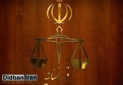  دادستانی تهران علیه زینب موسوی و پدرام سلطانی اعلام جرم کرد