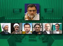 اعضای هیات نظارت بر رفتار نمایندگان مجلس مشخص شدند+اسامی 