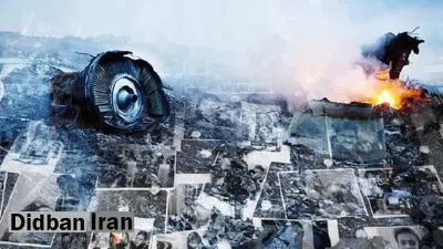 در ماجرای انهدام هواپیمای اوکراینی چند نفر در بازداشت هستند؟