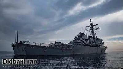 سنتکام: ناوشکن آمریکایی موشک «حوثی‌ها» را ساقط کرد