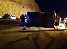 یک کشته ۱۷ مصدوم در تصادف اتوبوس زائران در ایلام 