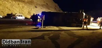 یک کشته ۱۷ مصدوم در تصادف اتوبوس زائران در ایلام