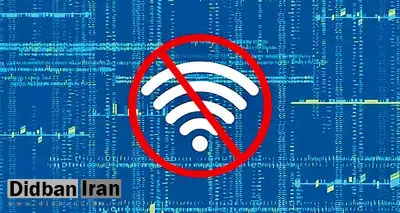 جدیدترین گزارش «اسپید تست» از کاهش سرعت اینترنت موبایل و ثابت در ایران