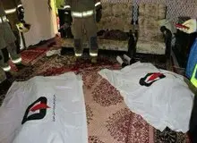 مرگ عجیب عروس و داماد