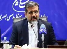 وزیر ارشاد: چتر ما همه سینماگران را شامل میشود
