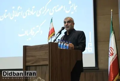 رئیس ستاد قالیباف: در اردوگاه انقلاب صلاح دیده شده که چند گزینه برای ریاست جمهوری رقابت کنند / باید به یک اجماع برسیم