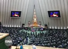 چرا به‌ جای مردم، باید شورای نگهبان برنامه کاندیداها را ارزیابی کند؟/ با طرح انتخاباتی مجلس یازدهم باید فاتحه جمهوریت نظام را خواند!