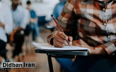 جزییات نحوه ایجاد سابقه تحصیلی برای ۳ پایه آخر دبیرستان در کنکور