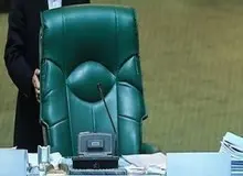 چه کسی بر صندلی ریاست مجلس یازدهم تکیه خواهد زد؟ / قالیباف ، شمس الدین حسینی، زاکانی، آقاتهرانی یا میر سلیم؟ / کفه ترازو به نفع وزیر پیشین اقتصاد می چربد 