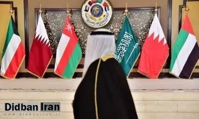 درخواست شورای همکاری خلیج فارس برای ادامه مذاکرات هستهای ایران