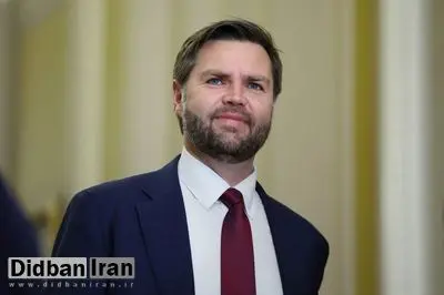 ونس: ترامپ خواهان روابط خوب با ایران است