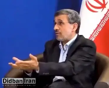 محمود احمدی نژاد: به ماموران امنیتی گفتم دوربین را به یقه کتم وصل می کنم