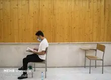 با اعلام مرکز سنجش پزشکی؛کنکور کارشناسی ارشد پزشکی ۱۴۰۰ به تعویق افتاد