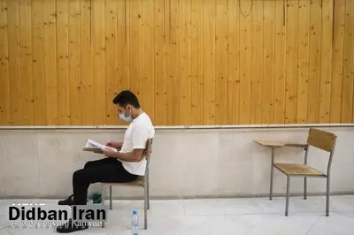 با اعلام مرکز سنجش پزشکی؛کنکور کارشناسی ارشد پزشکی ۱۴۰۰ به تعویق افتاد