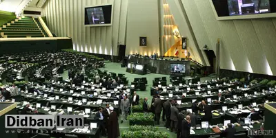 لایحه موافقتنامه بین ایران و روسیه در زمینه همکاری در امور گمرکی تصویب شد
