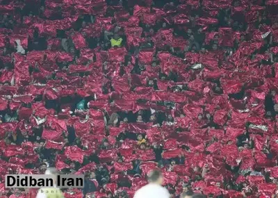 جزئیات فوت هوادار پرسپولیس بعد از تساوی مقابل النصر