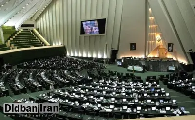 نمایندگان: از اسامی وزرای جدید بی‌اطلاعیم
