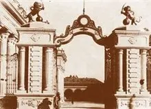 76سال پیش بودجه دولت چقدر بود؟