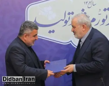 سردار سیدمهدی فرحی قائم مقام وزیر صمت در امور بازرگانی شد