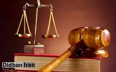 اطلاعیه قوه قضاییه درباره بازداشت یکی از مدیران سابق دستگاه قضایی