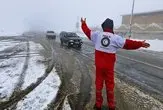 تداوم عملیات هلال‌احمر در ۱۸ استان/ رهاسازی بیش از هزار خودرو از برف و کولاک