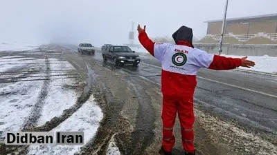 تداوم عملیات هلال‌احمر در ۱۸ استان/ رهاسازی بیش از هزار خودرو از برف و کولاک
