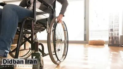 دومین آزمون استخدامی ویژه معلولان پیش از عید برگزار می‌شود