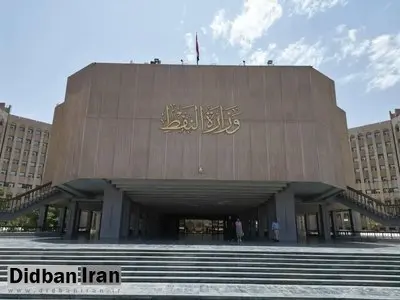 انتقاد بغداد به تعامل مستقیم آمریکا با اقلیم کردستان عراق
