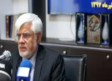 حوادث سال 88 یک باخت -باخت برای کل نظام بود/ امروز بیگانگان بیش از نظام، اصلاح‌طلبان را می‌زنند