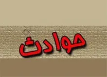 41سال زندان برای جوانی که 6زن را آزار داد و طلاهایشان را دزدید/ مجرم در دادگاه:تجاوزنکردم، صیغه کردم