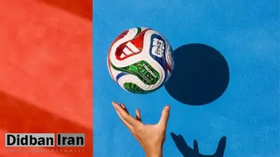 صحبت‌های مهم عضو هیات رئیسه فدراسیون فوتبال درباره قرعه کشی جام جهانی