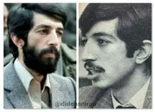 تصویر کمتر دیده شده از حداد عادل پیش از انقلاب +عکس