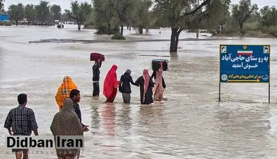 حدود۴۵۰۰ سیلاب طی ۱۰ سال؛ مرکز پژوهش‌های مجلس: ۵۶ میلیون نفر در معرض سیلاب هستند