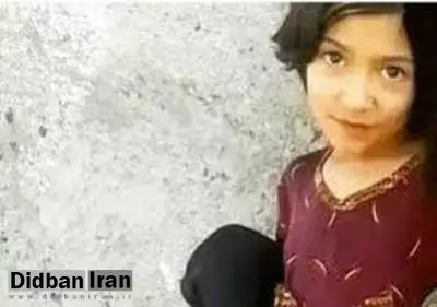 قاتل "ندا" دختربچه ۶ ساله افغان در ملاءعام اعدام می‌شود
