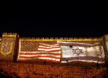 رویترز: آمریکا و اسراییل تعهد مشترک علیه ایران امضا می‌کنند