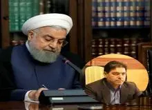 با حکم رئیس جمهور؛ کریم همتی به عنوان سرپرست جمعیت هلال احمر منصوب شد