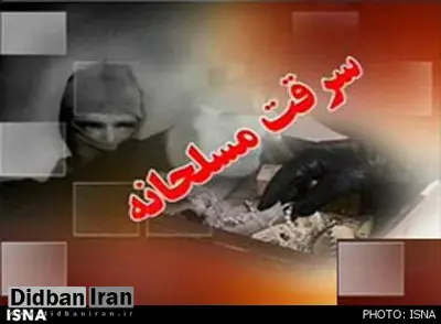 فیلم/ حمله مسلحانه با سلاح‌ جنگی به دو طلافروشی در بازار کیان اهواز