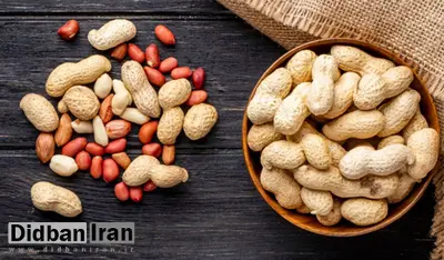 معجزه‌ای خوشمزه برای حافظه، دیابت و سرطان